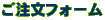 おすすめ絵本